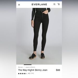 Everlane Black Jeans- Way High Skinny